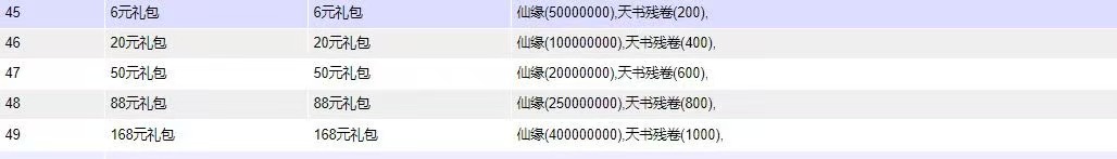 1767405335316963.jpg 1aa05a86-b450-4b01-a99b-b95c4d4a8025.jpg